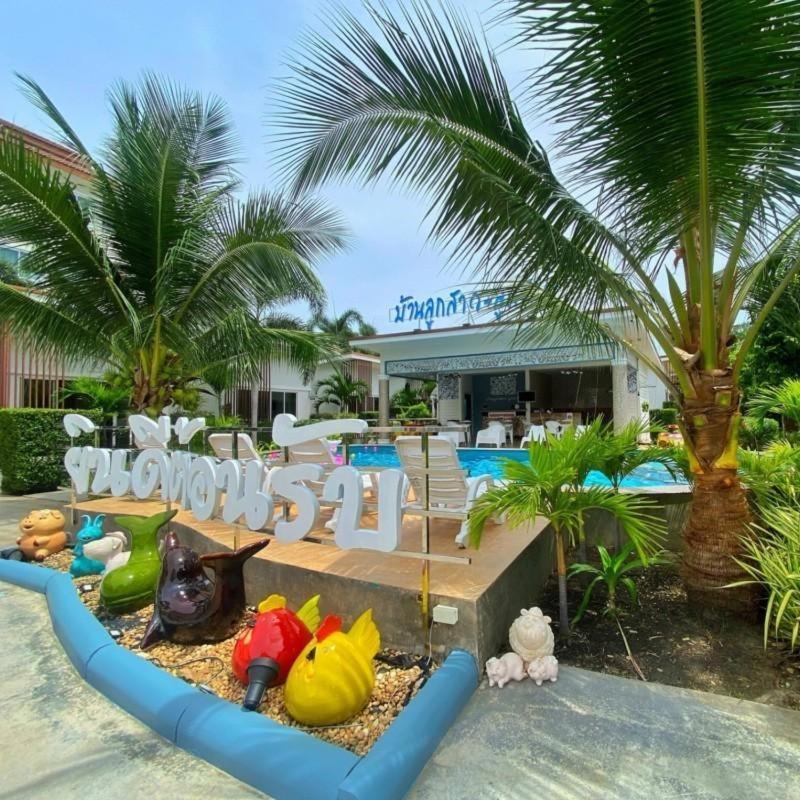Hotel Baanloksouylokchay à HHQ Extérieur photo