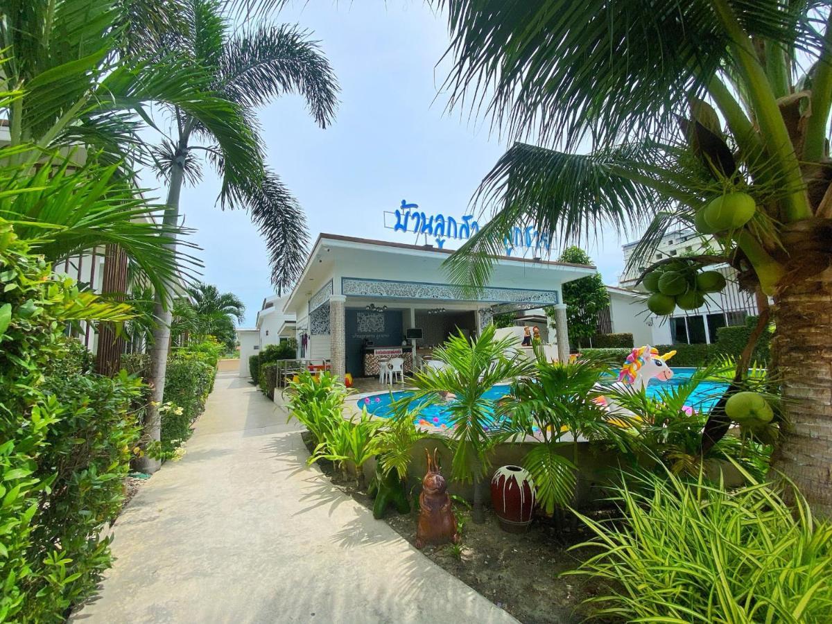 Hotel Baanloksouylokchay à HHQ Extérieur photo