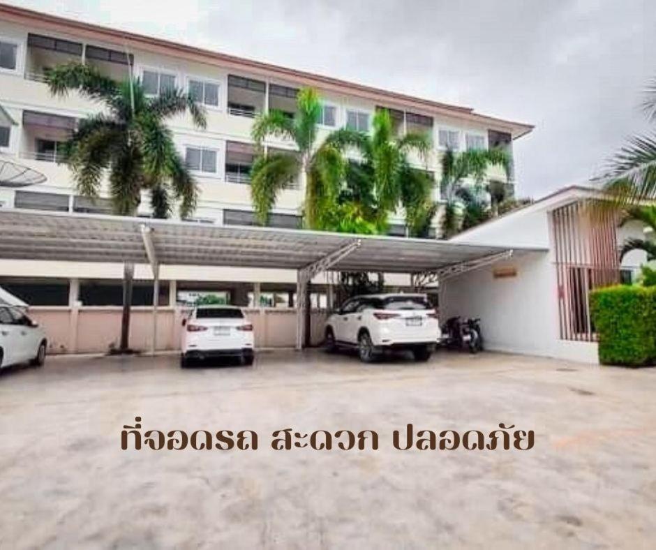 Hotel Baanloksouylokchay à HHQ Extérieur photo